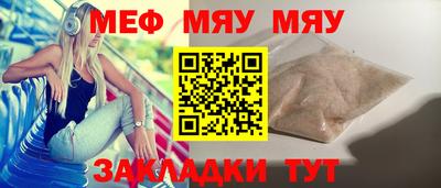героин Кумертау