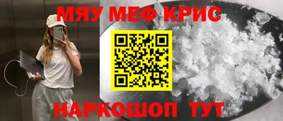 героин Кумертау