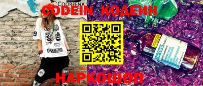 дурь Кулебаки