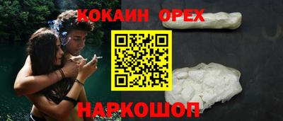 круглые Кунгур