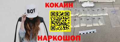 круглые Кунгур