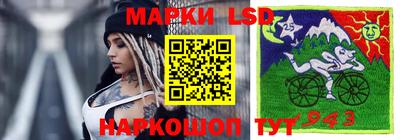 метамфетамин Ликино-Дулёво