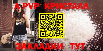 круглые Кунгур