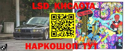 дурь Кулебаки