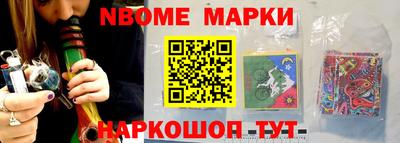 прущая мука Лесосибирск
