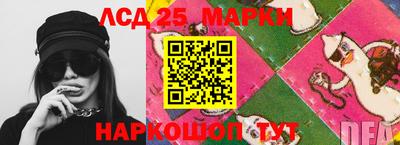 дурь Кулебаки