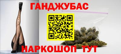 героин Кумертау