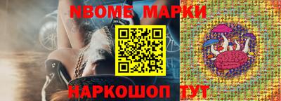 ALPHA PVP Краснокаменск