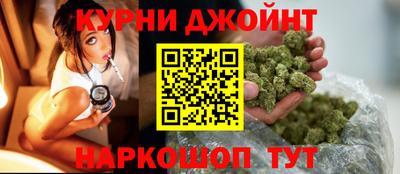 трава Краснознаменск