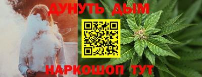ALPHA PVP Краснокаменск