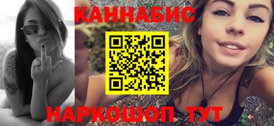 героин Кумертау