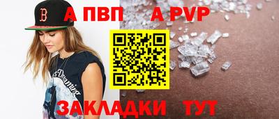 круглые Кунгур