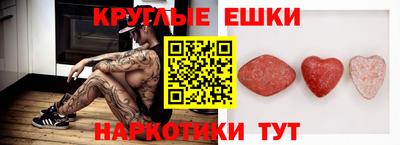2c-b Краснодар