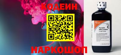 дурь Кулебаки