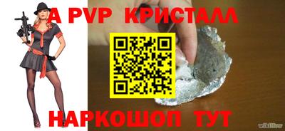 дурь Кулебаки