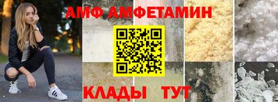2c-b Краснодар