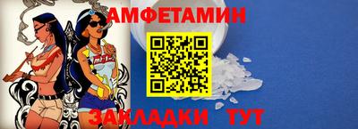 2c-b Краснодар