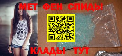 трава Краснознаменск