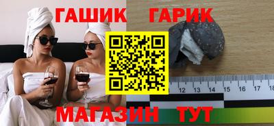2c-b Краснодар