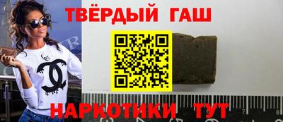 2c-b Краснодар