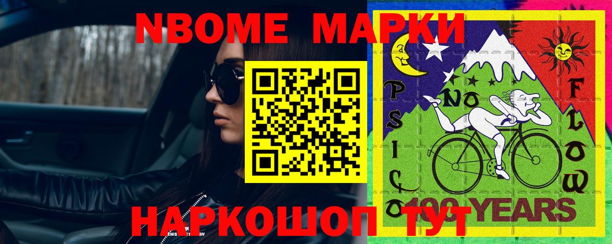 LSD-25 экстази ecstasy Бутурлиновка
